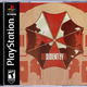 Illustration for article titled Artist Gives PS1 Jewel Case Art A Modern Makeover